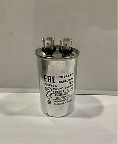 Конденсатор пусковой CBB65(450V) 25 мкф