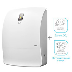 Очиститель воздуха приточный Ballu ONEAIR ASP-200SPMAX