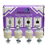 Виброопоры PROFcool VS-2G55 (4 шт.)