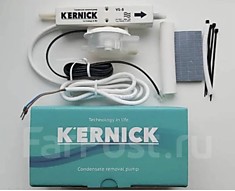 Помпа проточная KERNICK VS- 5 (10 л/ч)