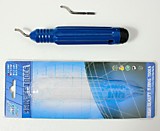 Риммер DSZH СТ-207