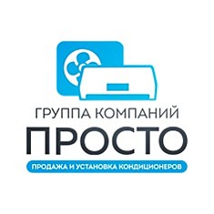 Работы на высоте